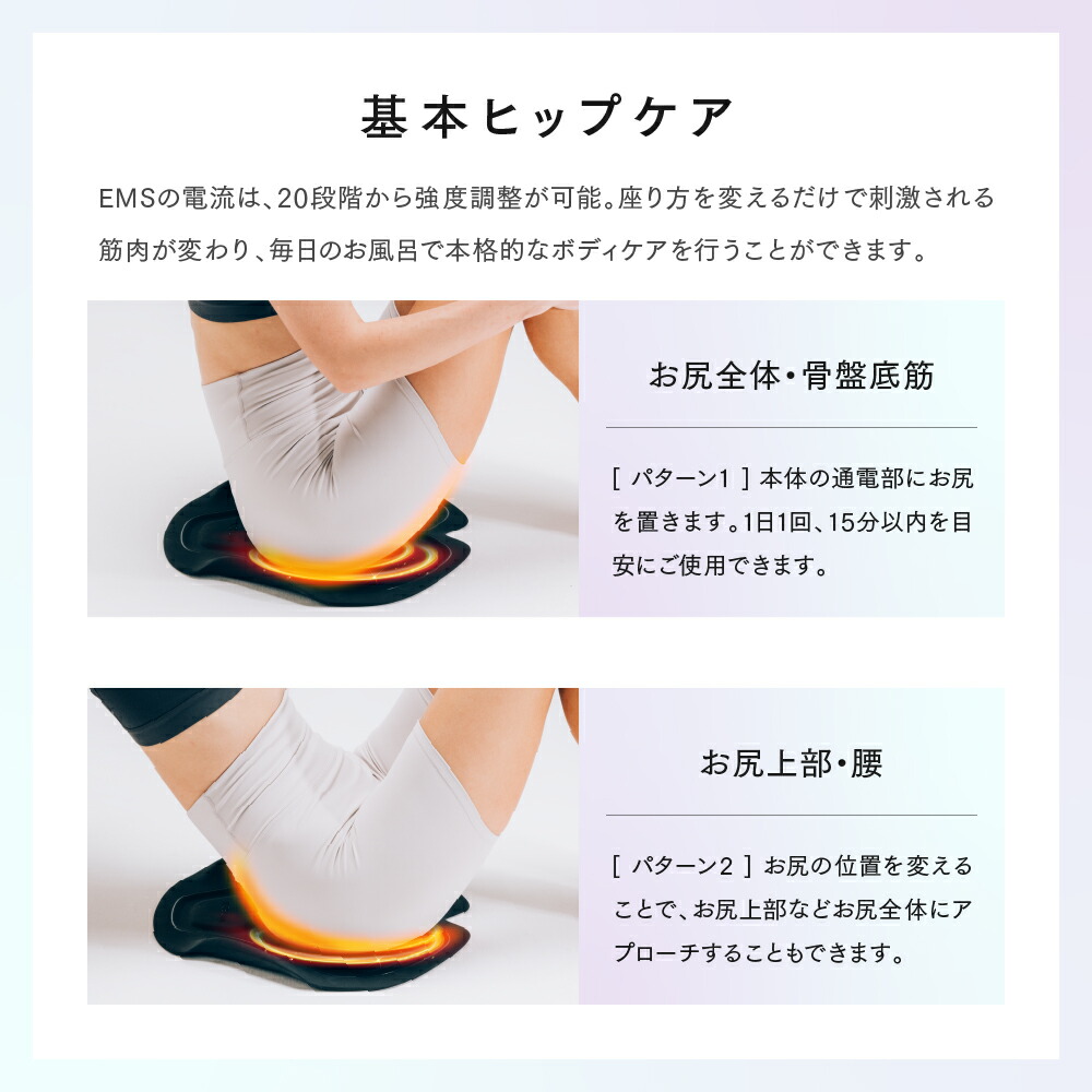 楽天市場】【公式｜期間限定 5%OFFクーポン+P5倍！】「ザ・共通テン