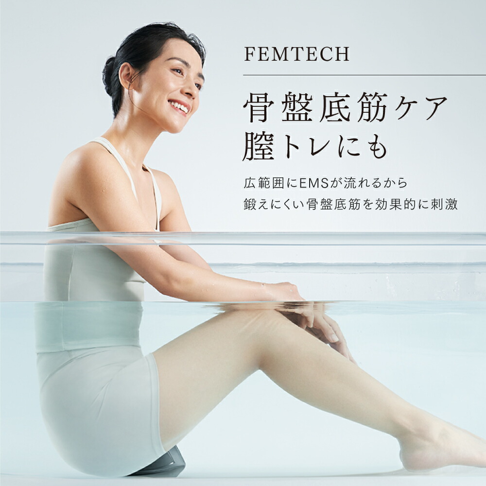 楽天市場】【公式｜期間限定 5%OFFクーポン+P5倍！】今夜はナゾトレ