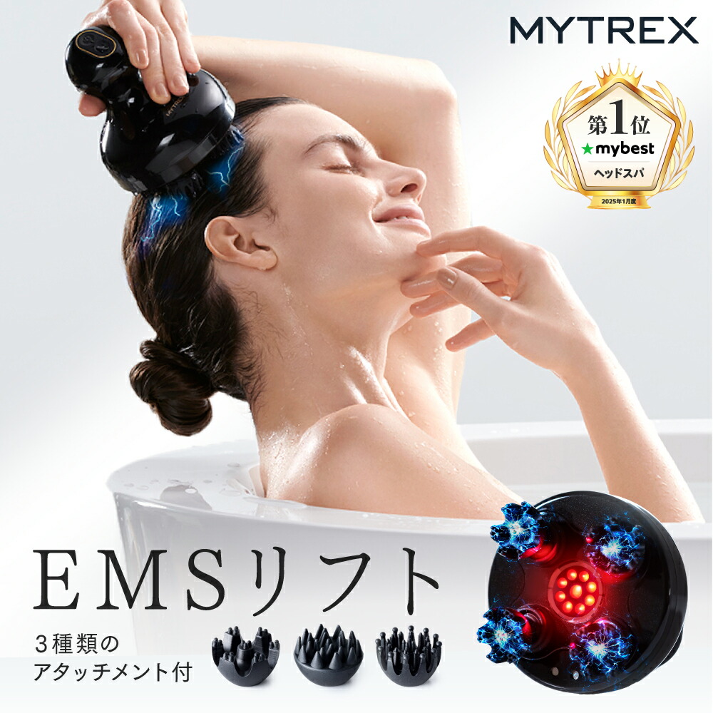 楽天市場】mytrex headspa head spaの通販
