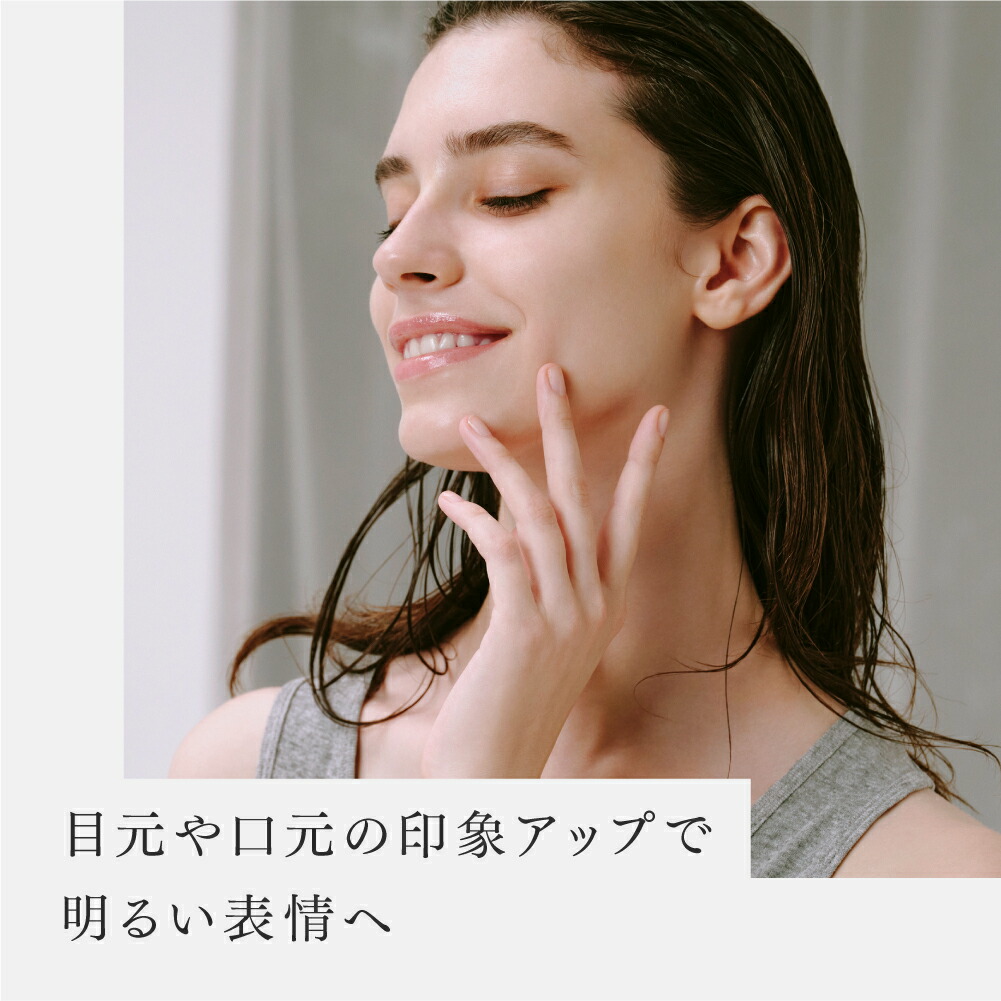 楽天市場】MYTREX PROVE MT-PV22B 専用 目元用アタッチメント トータル