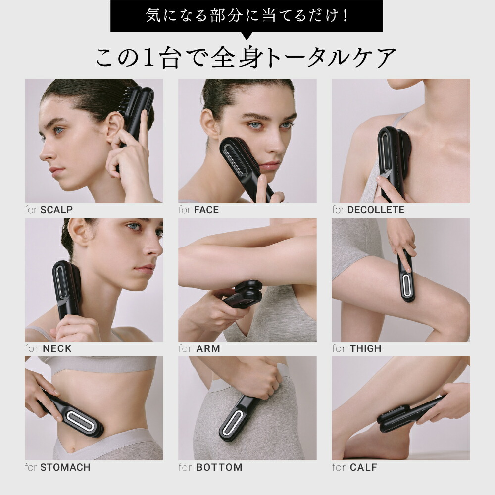 楽天市場】【公式｜期間限定 5%OFFクーポン+P5倍！】EMS 美顔器 リフト