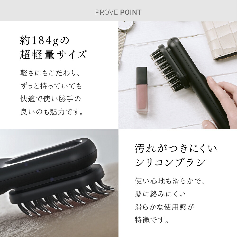 楽天市場】【公式｜期間限定 5%OFFクーポン+P5倍！】EMS 美顔器 リフト