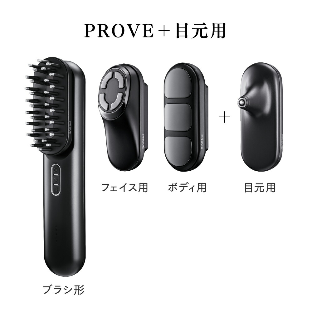 楽天市場】【公式｜期間限定 5%OFFクーポン+P5倍！】EMS 美顔器 リフト