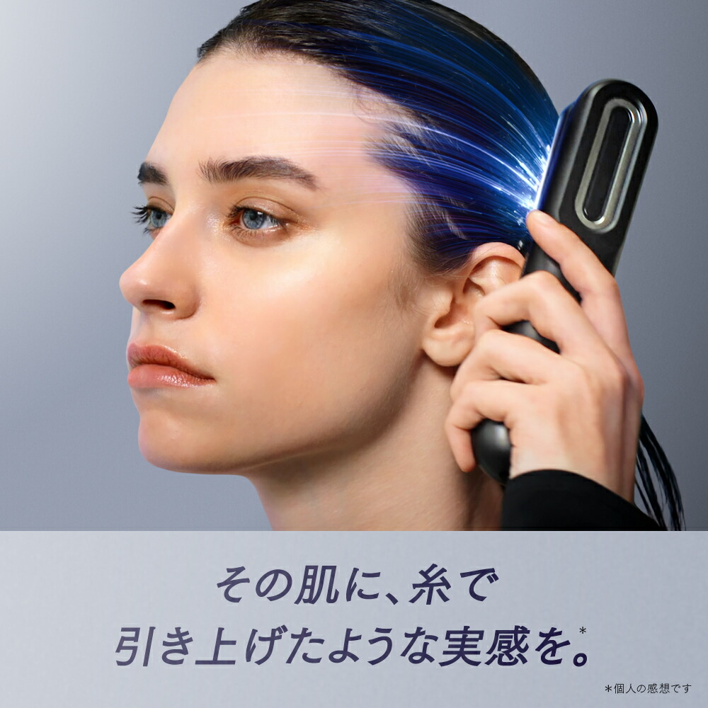 楽天市場】【公式｜期間限定 5%OFFクーポン+P5倍！】美顔器 新発売