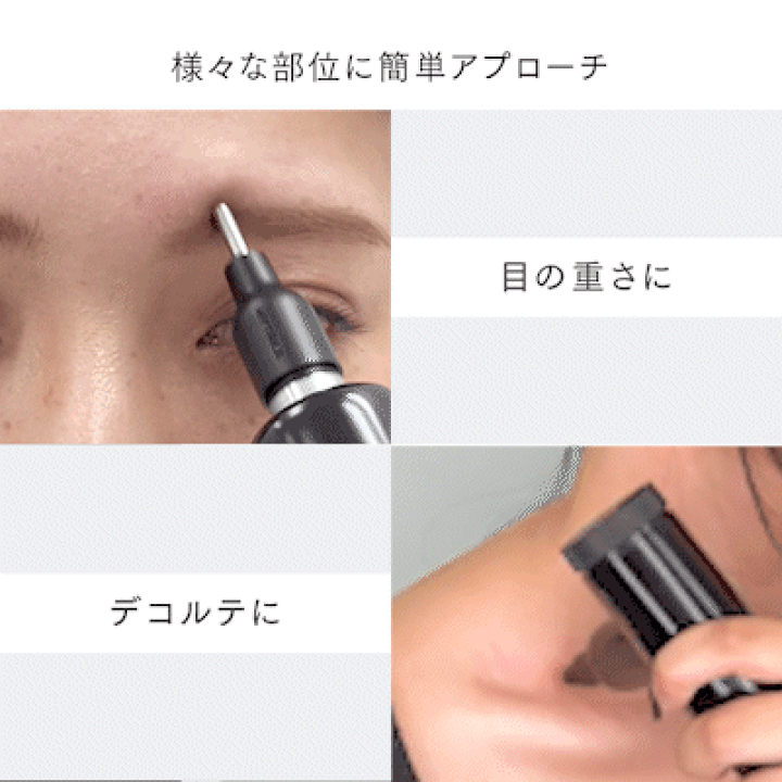 楽天市場】【公式｜期間限定 5%OFFクーポン+P5倍！】フェイスポイント