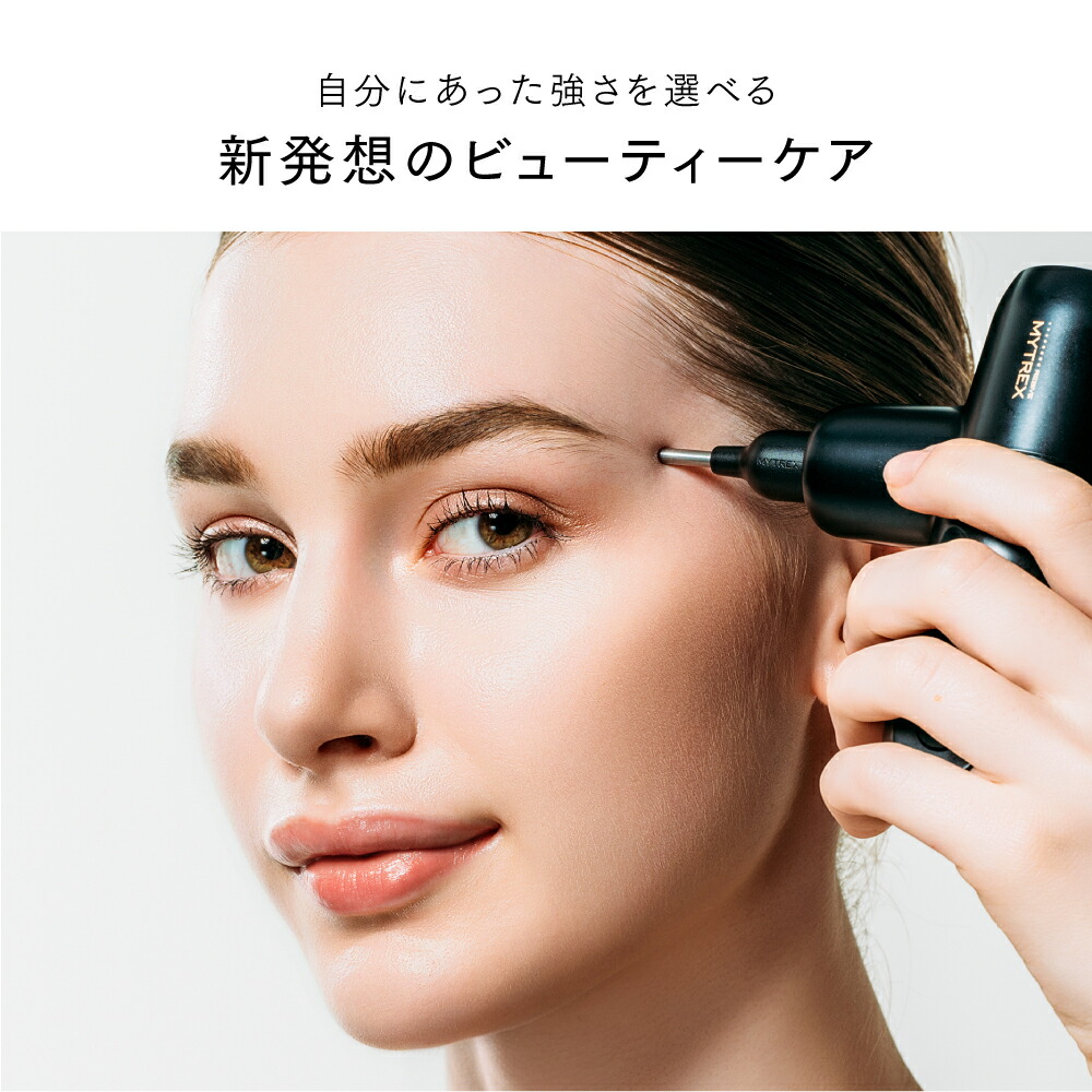 楽天市場】【公式｜期間限定 5%OFFクーポン+P5倍！】フェイスポイント