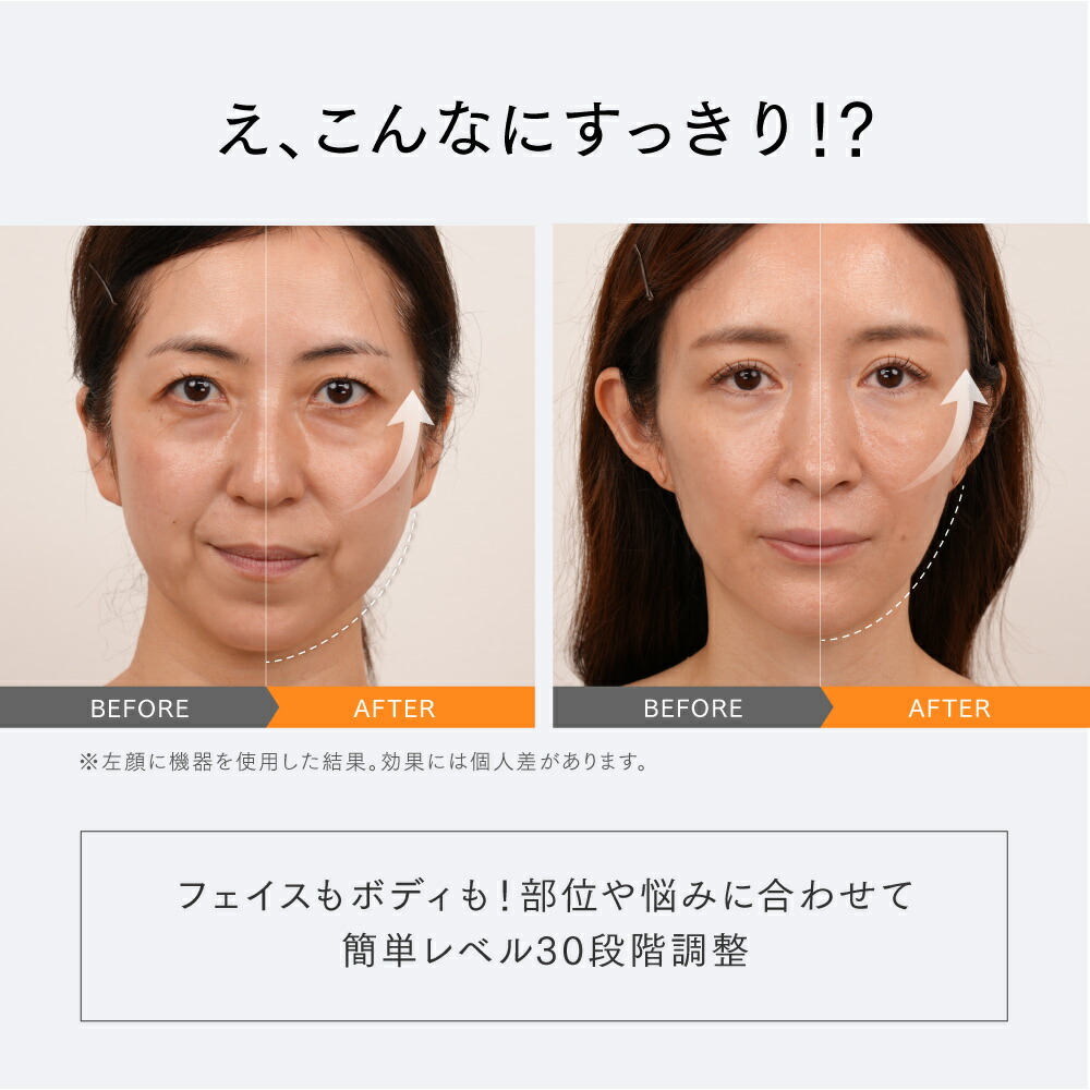 楽天市場】【公式｜期間限定 5%OFFクーポン+P5倍！】フェイスポイント