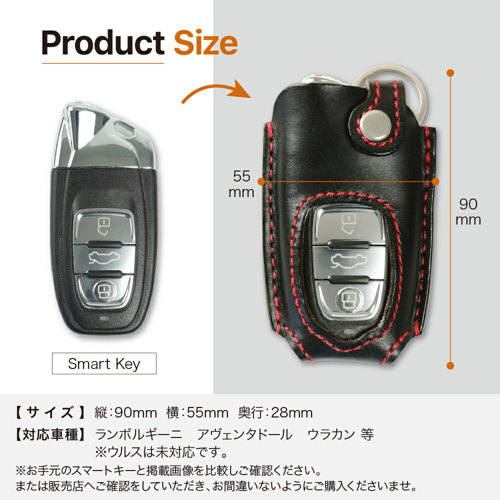 楽天市場】ランボルギーニ ウラカン アヴェンタドール スマート キー