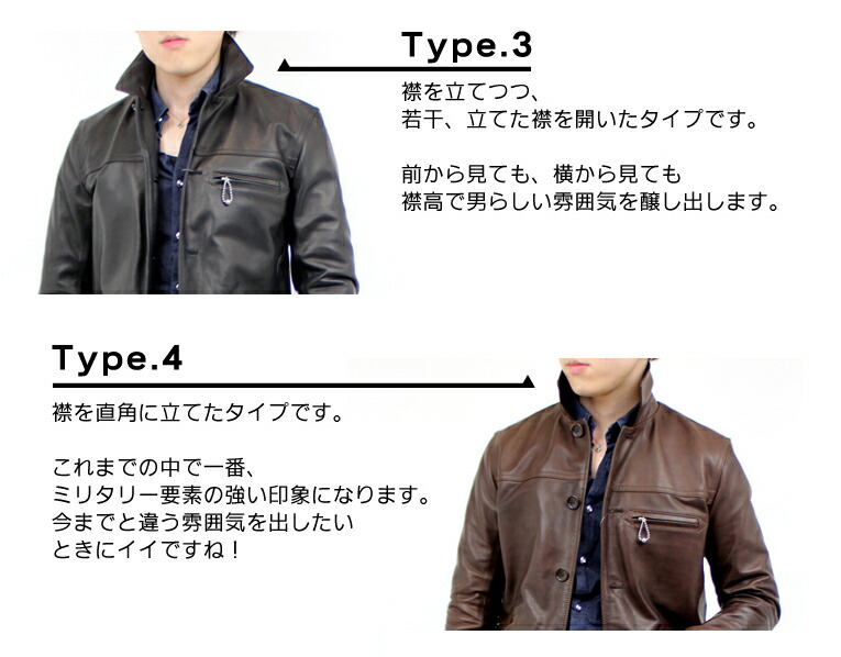 楽天市場】ホーススキン レザージャケット S〜XL 日本製 馬革 本革 本