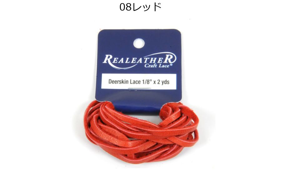 楽天市場】ディアスキンレース 3.2 mm巾 / 180cm 全8色 ディアレース
