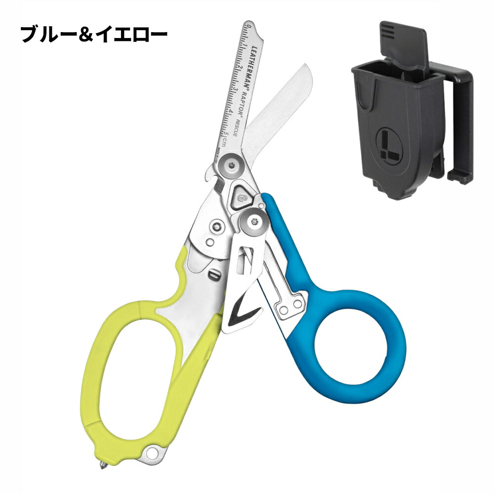 楽天市場】[公式] LEATHERMAN レザーマン RAPTOR ラプター HOLSTER