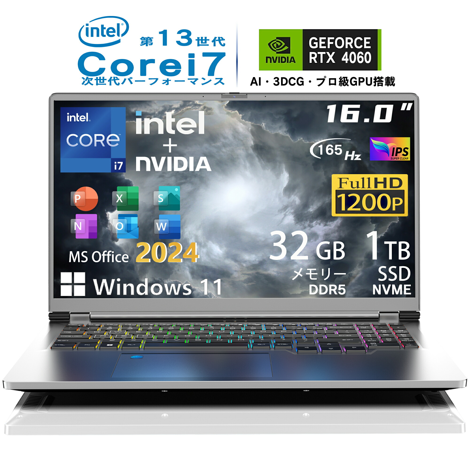 楽天市場】動画編集 ノートパソコンの通販