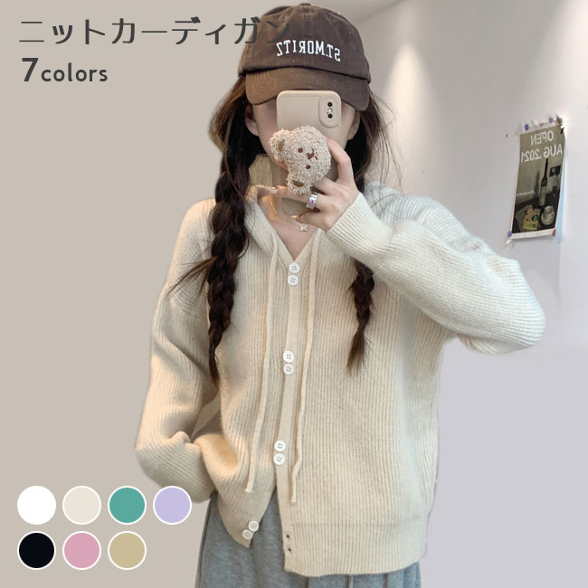 楽天市場】カーディガン フード付 レディース ニットパーカー 前開き