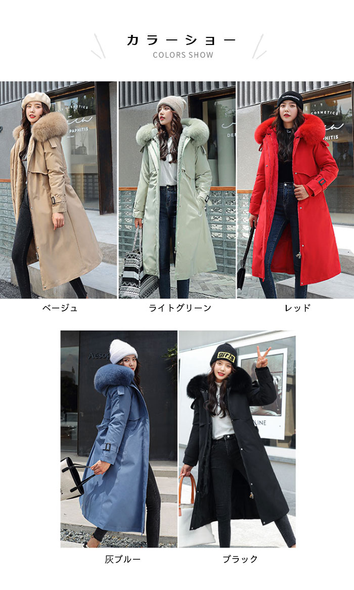 楽天市場】裏ボアコート レディース トレンチコート 3WAYコート ロング