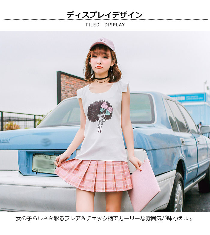 楽天市場】【送料無料】レンチェック プリーツスカート キュロット