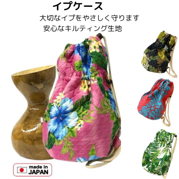 楽天市場】イプ ケース フラの通販