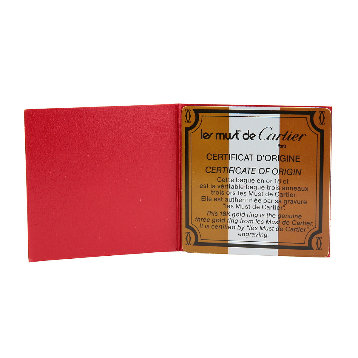 楽天市場】カルティエ Cartier トリニティ TRINITY リング K18 19号