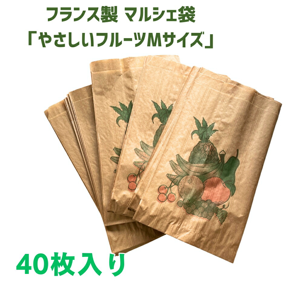 楽天市場】《フランス雑貨/輸入雑貨》 フランス雑貨 マルシェ袋