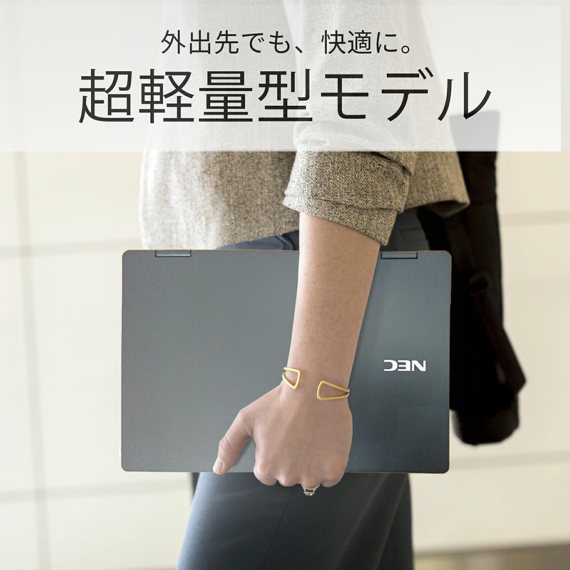 楽天市場】【1500円OFFクーポン】【WEBカメラ+フルHD】ノートパソコン