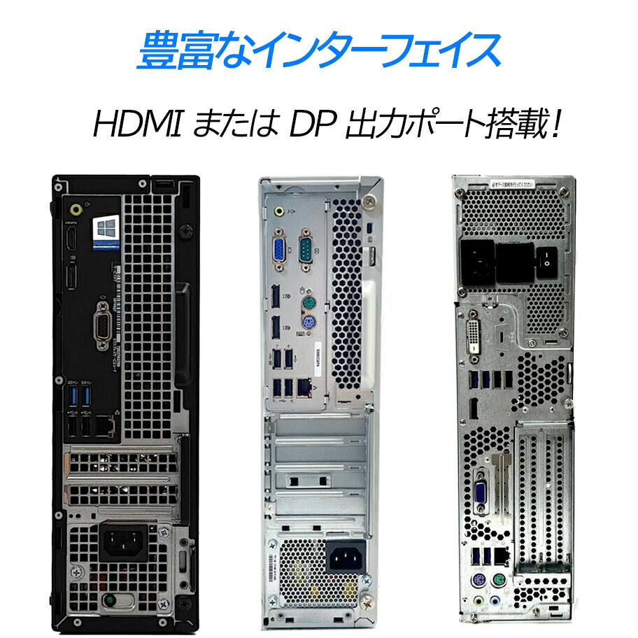 楽天市場】【1500円OFFクーポン&ポイント2倍】【21インチモニター付き
