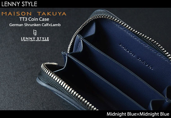 楽天市場】メゾンタクヤ（MAISON TAKUYA）TT3コインケース-ラウンド