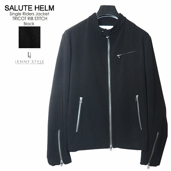 楽天市場】サルートヘルム （ SALUTE HELM ） ストレッチ シングル