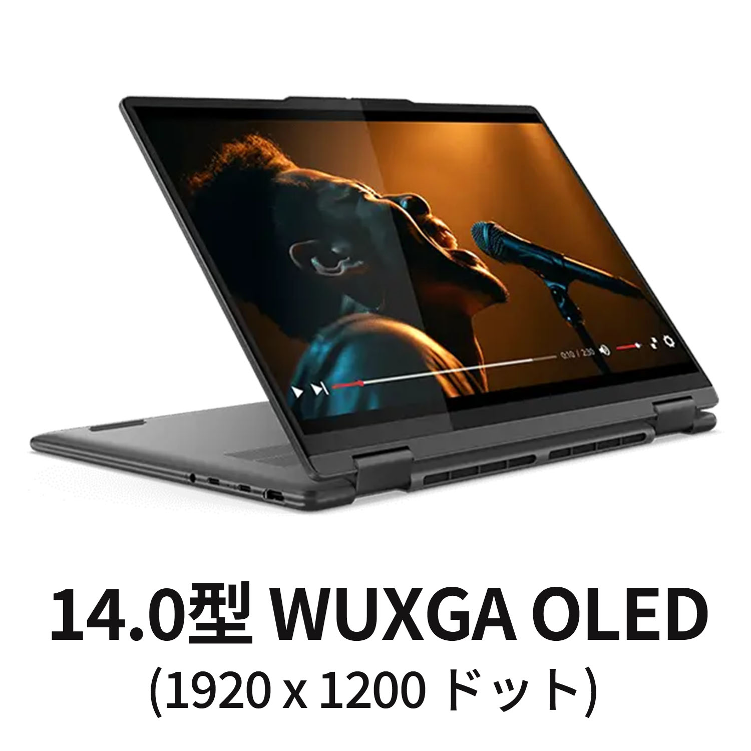 楽天市場】【P10%還元】【公式・直販】 ノートパソコン 新品 Lenovo