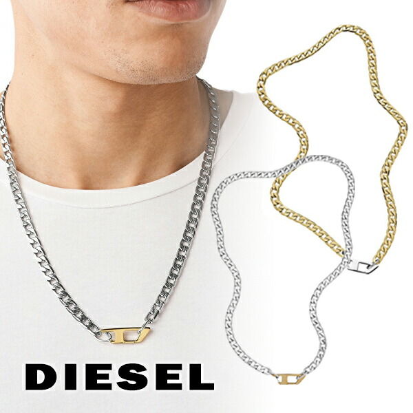 楽天市場】【DIESEL】ディーゼル ネックレス ペンダント DX1343040