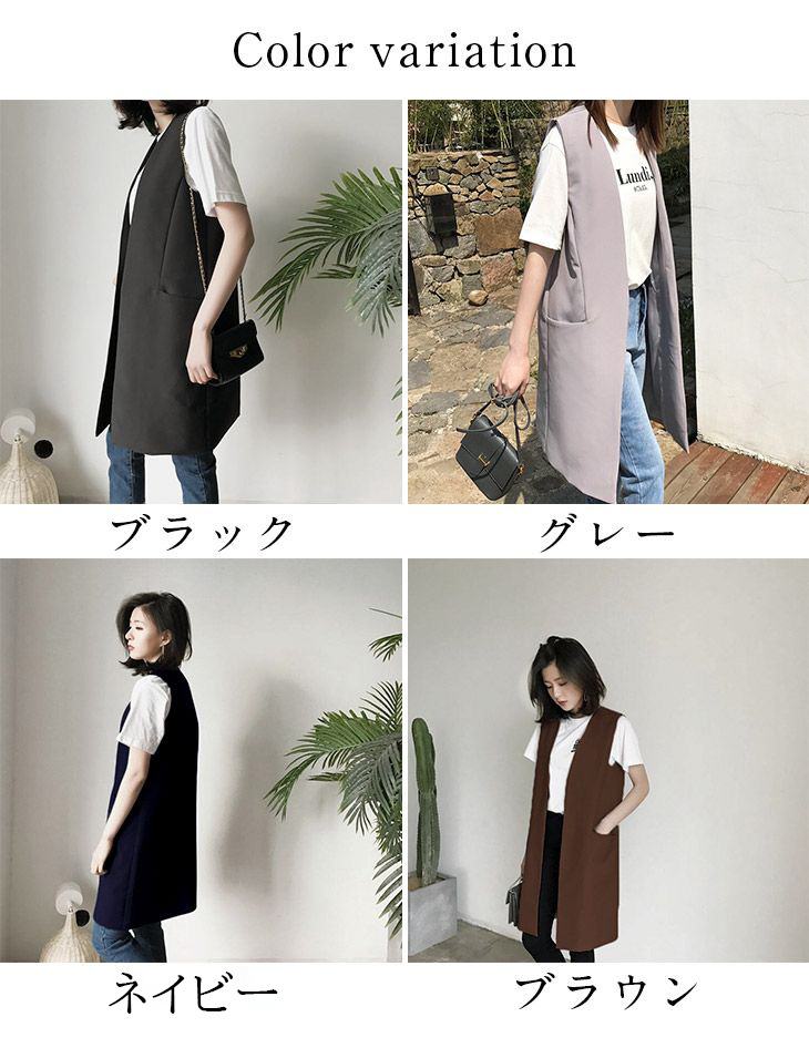 楽天市場】【半額クーポン対象】コート ロングジレノースリーブ