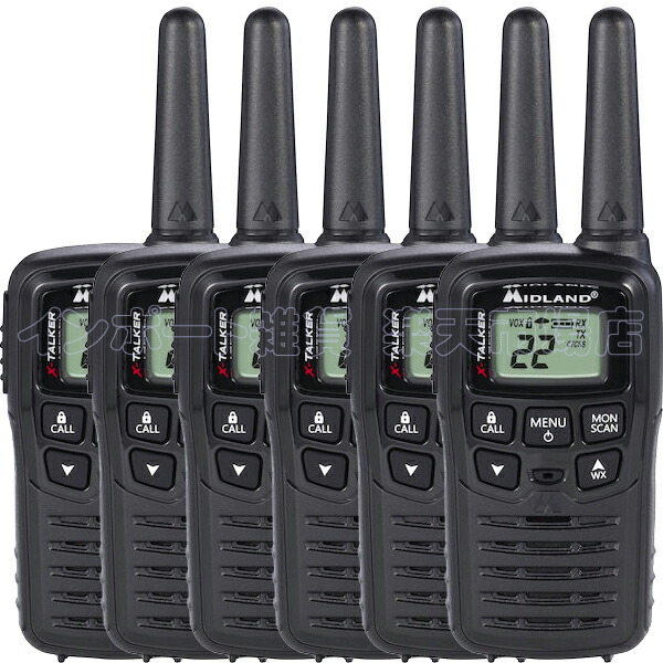 Midland（ミッドランド）　X-Talkerシリーズ　トランシーバー Midland X-Talker T10 Two-Way Radio Multi-Color Pack – MIDLAND