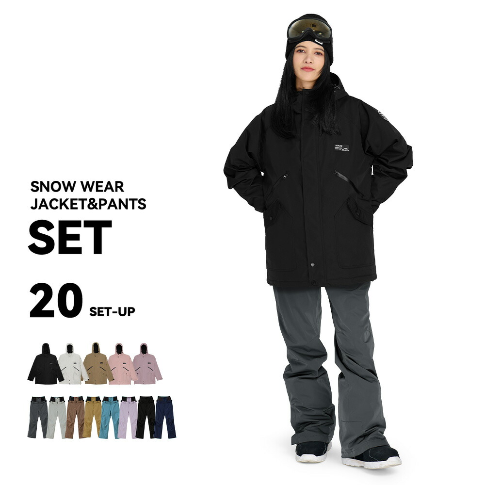 楽天市場】【クーポン配布中】 スキーウェア スノーボードウェア