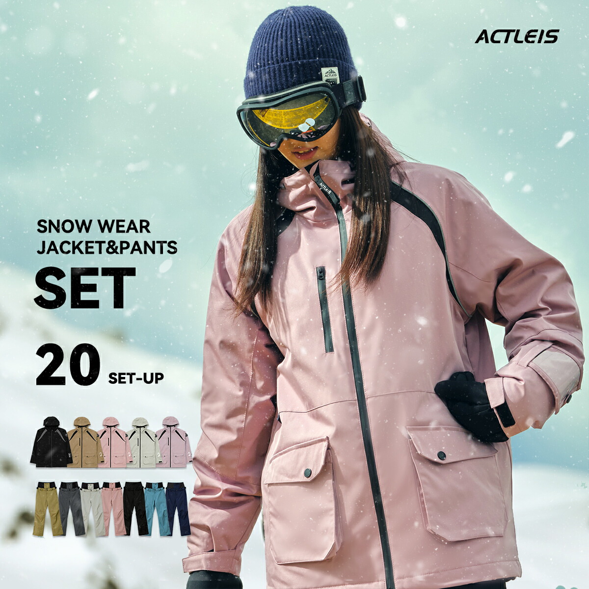 楽天市場】VOLCOM（上下セット・つなぎ｜レディースウェア