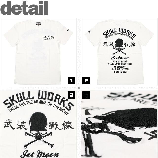 楽天市場】(クローズ ワースト) CROWS×WORST 7th T.F.O.A×SKULL WORKS