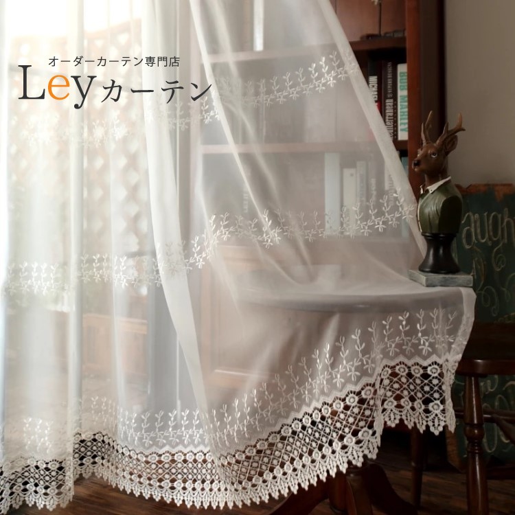 楽天市場】1cm刻み【高級】手触り気持ち【アジャスターフック付き