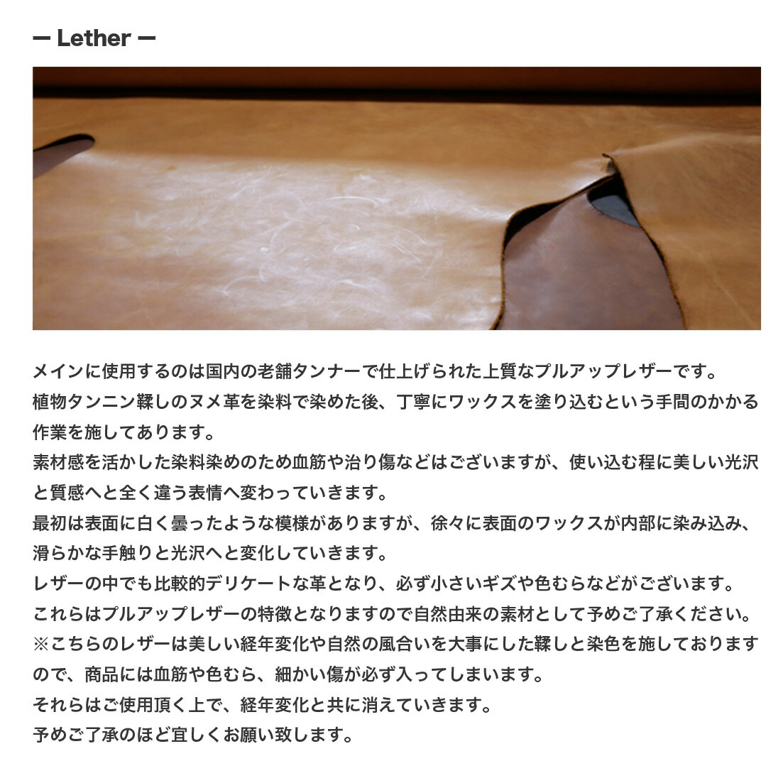 楽天市場】ミニトートバッグ ランチトート 本革 プルアップレザー 男女