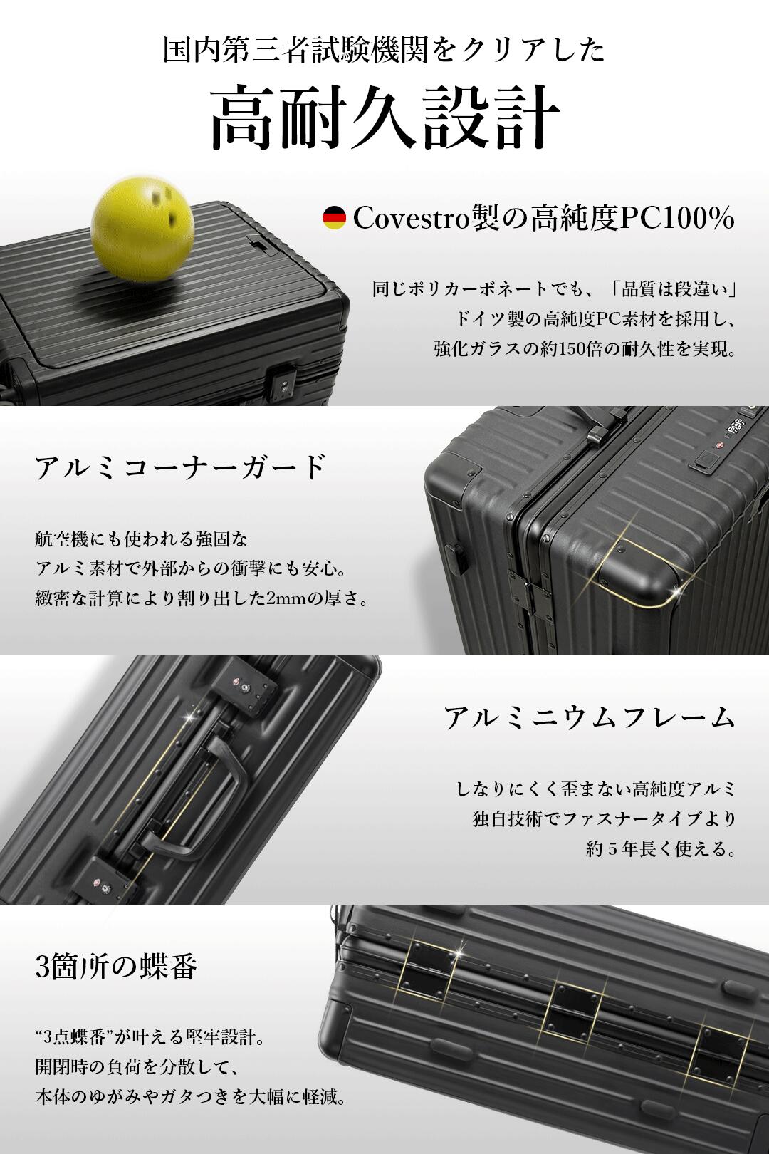 楽天市場 | Libetee - 当ショップはスーツケースメーカー兼販売を行っ