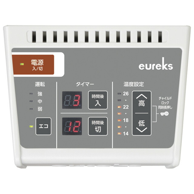 楽天市場】ユーレックス オイルヒーター 1200W VF8BS(SW) スノー