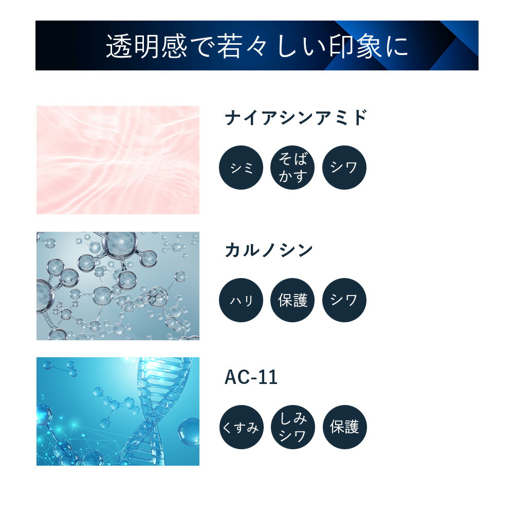 楽天市場】SAIBOW エマルジョン （ サイボウエマルジョン ）50ml ヒト