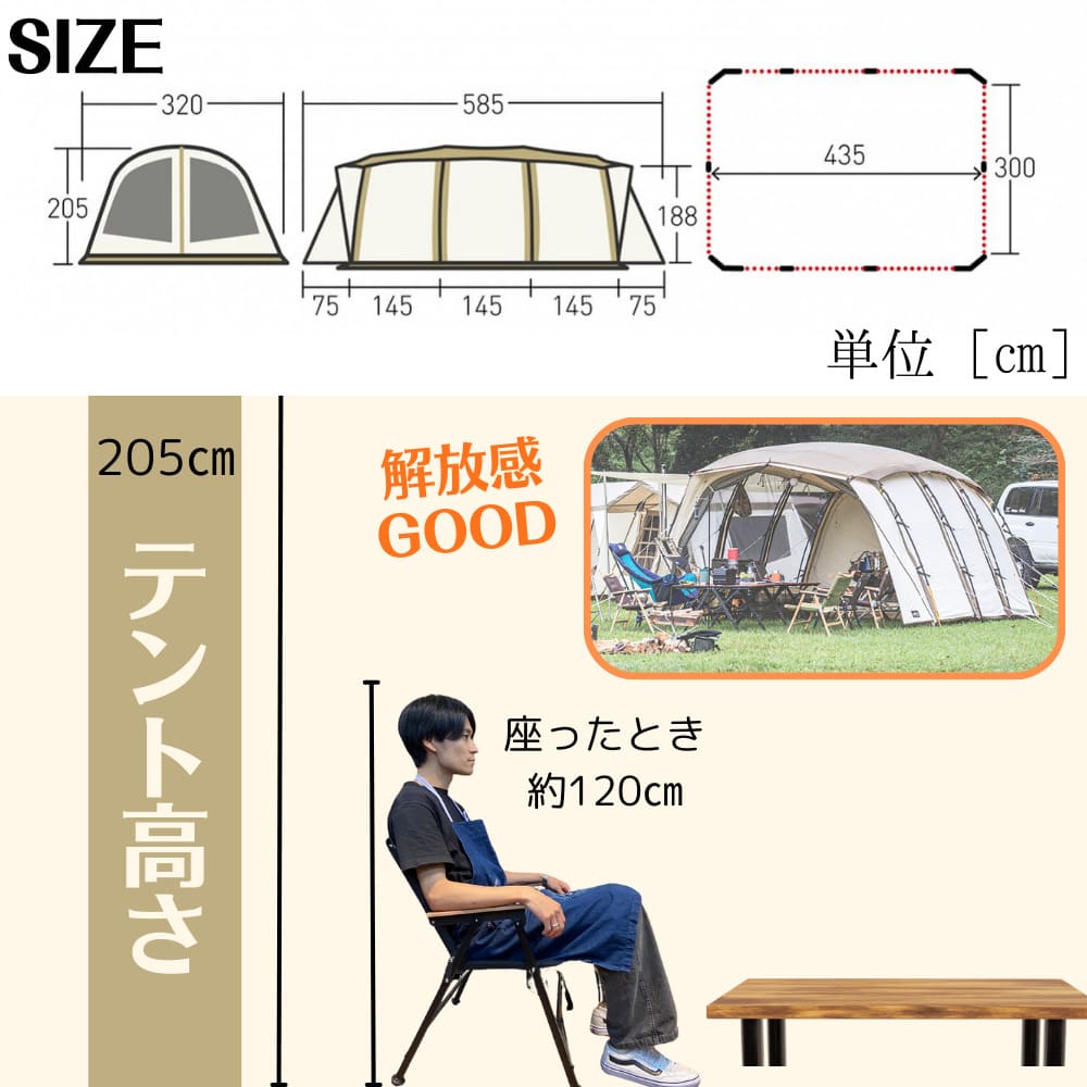 楽天市場】Ogawa 2789/アポロンT/C(インナー別売) メッシュ テント泊 2