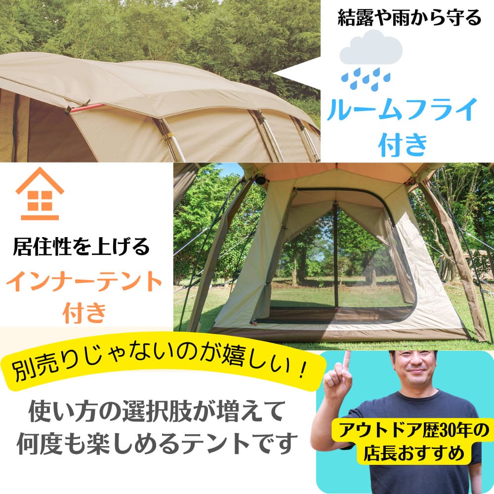 楽天市場】Ogawa 2777/アポロンS テント コンパクト デュオキャンプ