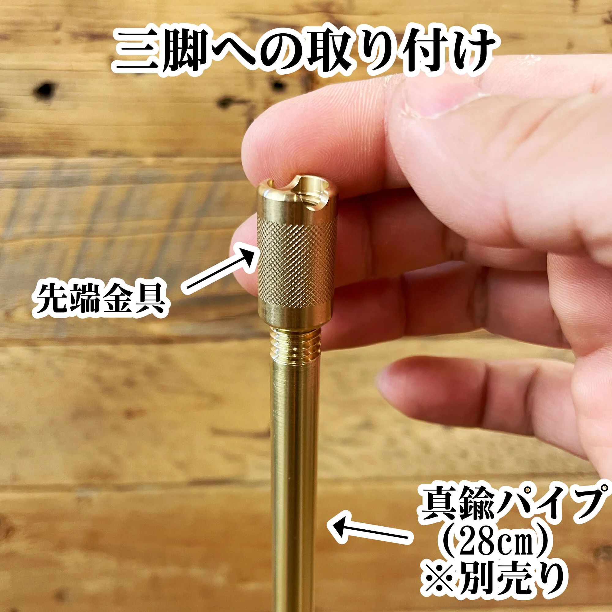 楽天市場】野良道具製作所 ブラスターハンガーKIT ランタンハンガー