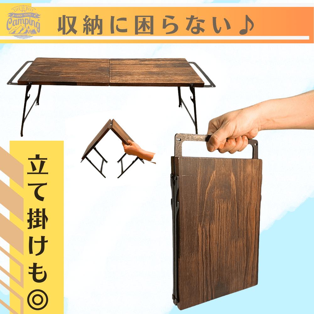 楽天市場】ムースルームワークス Stag & Folding Table patan パタン