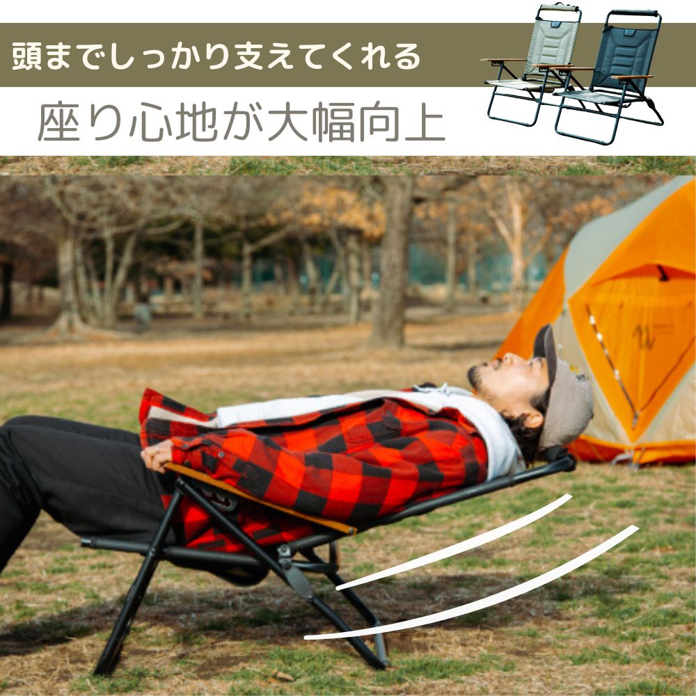 楽天市場】アッソブ AS2OV ローバーチェア キャンプ イス ハイバック