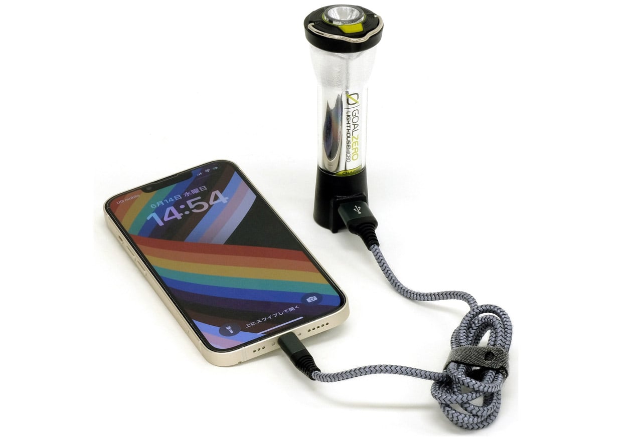 楽天市場】ゴールゼロ ライトハウスマイクロチャージ Goal Zero