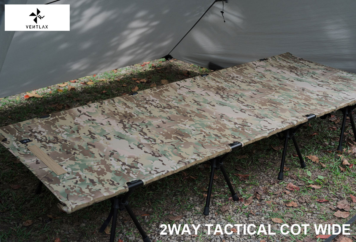 楽天市場】VENTLAX ヴェントラクス 2WAY TACTICAL COT WIDE