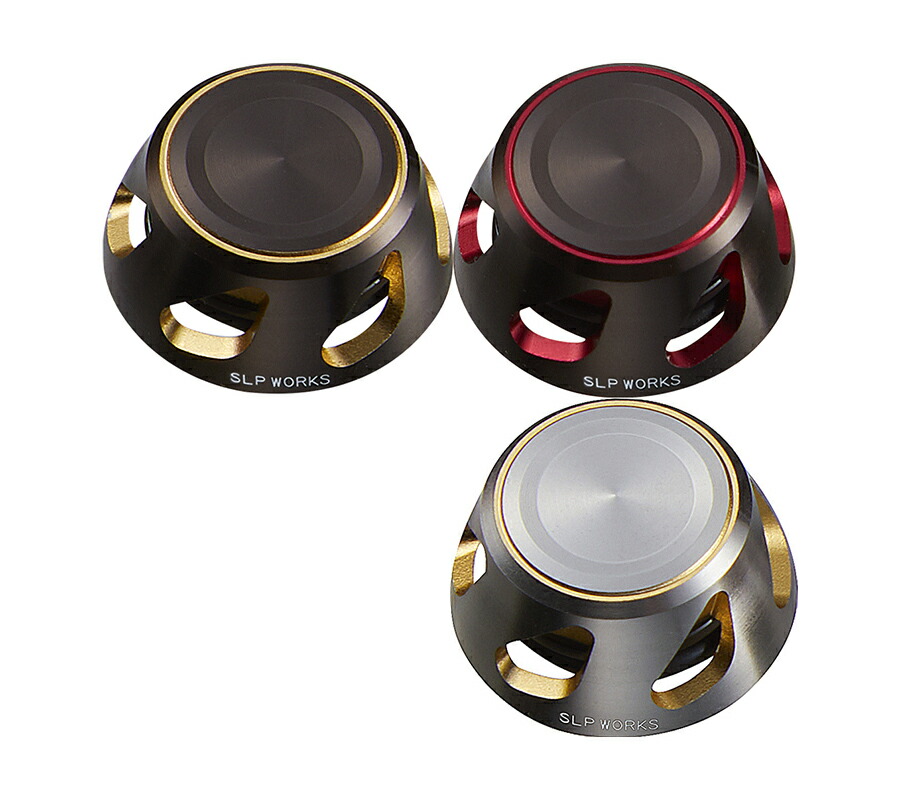 楽天市場】SLP WORKS 22RCS マシンカットライトハンドル 90mmダブル