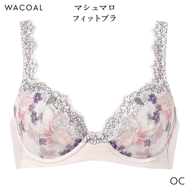 楽天市場】25%OFF ワコール マシュマロフィットブラ ブラジャー 3/4