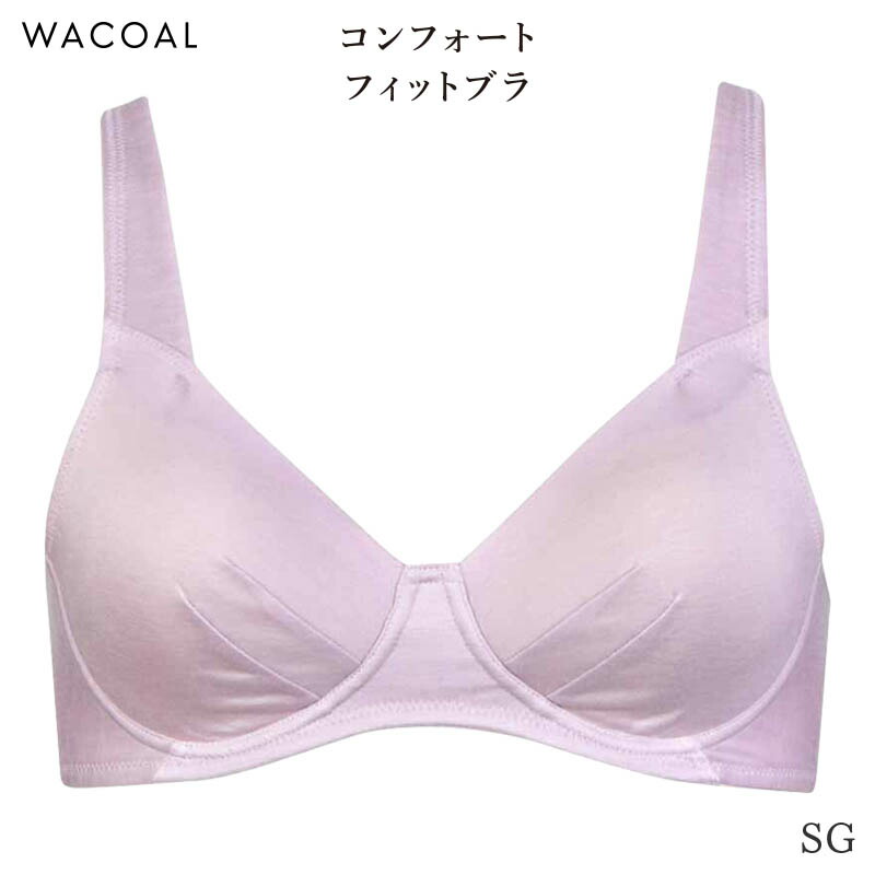 楽天市場】20%OFF ワコール コンフォートフィット ブラジャー ノン