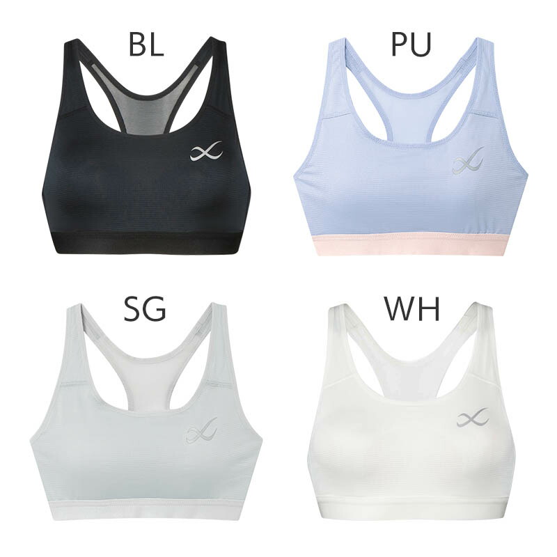 楽天市場】20%OFF CW-X ワコール レディース ミディアムサポート