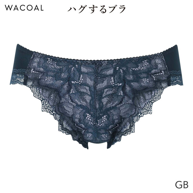 楽天市場】25%OFF ワコール ハグするブラ ショーツ はきこみ丈あさめ